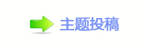 【楟❔몋字_噙网】
